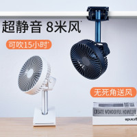 小风扇夹式usb小型宿舍床上学生办公室桌面超静音大风力电夹扇台式床头便携式迷你家用可充电用夹子电扇