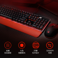 机械手感台式电脑gk21键盘家用办公鼠标套装专用电竞外设女生宁美魂鼠键套件无冲有线吃鸡游戏背光键鼠笔记本