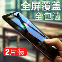 iphone6plus防六刚化的8了6s手机全包ipi6sp屏保全包边6钢化膜摔抗蓝光玻璃黑色全屏覆盖puls软边7p