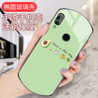 华为nova3手机壳nova3i手机壳玻璃壳镜面椭圆弧形网红高档少女男