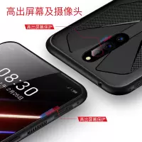 努比亚红魔3手机壳红魔5g游戏手机壳红魔4代3s游戏电竞壳mars保护套nubia定制磨砂散热壳2代配件硅胶个性软