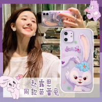 赵露思星黛露手机壳iphone11promax可爱芭蕾兔子苹果xs/xr紫7p/8p