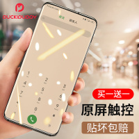 小米10钢化膜10pro手机膜米10青春版全屏覆盖por曲面屏手机uv保护全胶5g水凝十纳米软贴膜防摔镜头蓝光玻璃