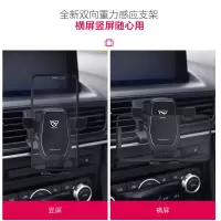 适用2020款赛拉cx-车载支架改装导航架4阿特兹马自达3昂克cx5手机