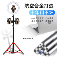 多功能支撑架视频录像三角架三脚架支夹桌面网红主播摄影户外拍照便携落地光灯快手手机支架带补自拍蓝牙