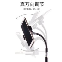 三角架户外便携神器桌面快手网红手机支架落地拍摄支撑架多功能平板夹主播拍照补光灯摄影三脚架自拍