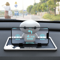 车载手机架汽车支架车用导航支架卡扣式多功能车内硅胶防滑垫通用
