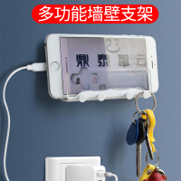 手机墙壁支架卧室卫生间厕所床头厨房墙面创意支撑固定壁挂式充电放置架ipad平板电脑粘贴式免打孔置物架懒人