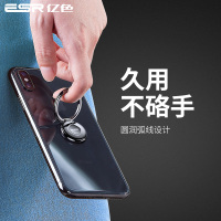 粘贴指扣贴mate30pro手环支撑架超薄手指手扣环磁吸磁力女壳男华为环指车载贴片吸盘p支架环扣亿色手机指环扣