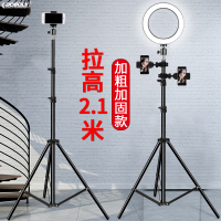 带补光灯多功能神器三角架子落地式家用户支撑架手机支架万能通用支夹便携外拍视频自拍杆拍照拍摄三脚架