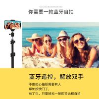 相机录像手机支架多功能三角架三脚架自拍视频拍照夹快手摄影