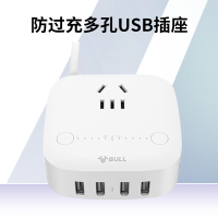 快充苹果x安卓华为通用充电头手机充电器多口双usb插头防过充|[定时自动断电][4usb+1插座]