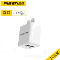 磁吸数据线磁铁充电线器强磁力磁性吸头手机快充type-c华为|[白色]2.1A双口充电器