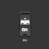 c292迷你车内嵌式手机载小型读卡器microsd/tf内存卡读卡器|黑色 USB2.0