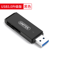 usb3.0读卡器高速多合一万能sd卡转换器迷你|黑色[升级版]-SD/TF卡通用*1000张照片10秒传 USB3.0