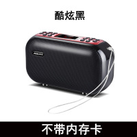 老年人收音机新款便携式录音乐播放器可充电小型插卡评书听唱戏曲老人半导体随身听蓝牙音响u盘歌曲|酷炫黑 标配