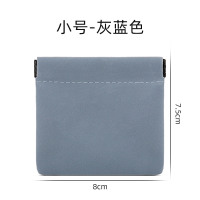 包整理包迷你便携耳机收纳袋蓝牙钱袋子盾硬币零耳塞布袋收纳盒羊皮数据线收纳保护套大小数码u盘u|羊巴纹蓝色小号