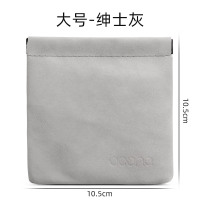 包整理包迷你便携耳机收纳袋蓝牙钱袋子盾硬币零耳塞布袋收纳盒羊皮数据线收纳保护套大小数码u盘u|羊巴纹灰色大号