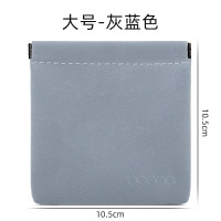 包整理包迷你便携耳机收纳袋蓝牙钱袋子盾硬币零耳塞布袋收纳盒羊皮数据线收纳保护套大小数码u盘u|羊巴纹蓝色大号