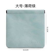 包整理包迷你便携耳机收纳袋蓝牙钱袋子盾硬币零耳塞布袋收纳盒羊皮数据线收纳保护套大小数码u盘u|羊巴纹薄荷绿大号