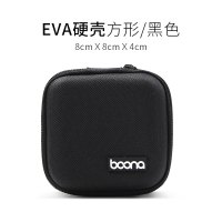 便携抗压收纳袋子保护套sd内存卡小数据线u盘u盾耳机收纳盒手机迷你保护包整理盒蓝牙耳机充电器存储卡|EVA方形耳机盒-黑
