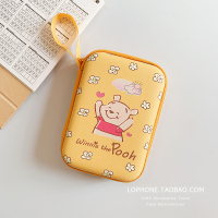 日韩可爱卡通耳机收纳包数据线充电器2.5寸硬盘收纳盒蓝牙零钱包|[长款收纳包]开心维尼熊