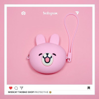 可爱便携多功能旅行数码整理充电器数据线鼠标有线耳机收纳包盒大|柠檬黄号包赫拉兔