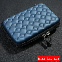数码收纳包2.5英寸移动硬盘包保护套希捷保护盒鼠标充电宝整理包东芝wd西部数据收纳套多功能三星耳|[足球纹蓝色]送挂绳