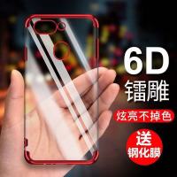 oppor15手机壳r11sa57a59sa3a1a79电镀透明软壳硅胶超薄全包防摔