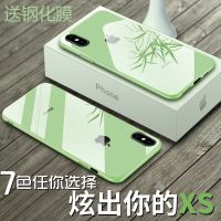 iphone11pormax苹果x手机壳超薄117plus新款8plus抹茶绿玻璃xr壳