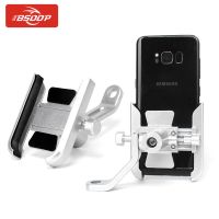 导航支架摩托车自行车牢固防摔防震手机外卖铝合金电动车通用充电|银色镜座