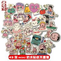 43张mini韩国卡通少女心涂鸦笔记本电脑贴纸手帐手机壳防水小贴画