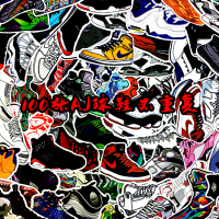 aj乔丹球鞋行李箱拉杆箱手机贴吉他滑板贴纸涂鸦nba球队火箭队