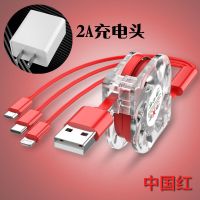 数据线伸缩一拖三三合一苹果安卓typec手机充电器线多功能|1米*伸缩托三线[大红色] 不含充电头