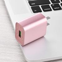 iphonexxr8p通用苹果充电器单头2aiphone7plus6插头6s手|玫金 C21单口充头