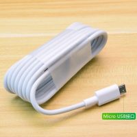 a57oppoa77/快充k1a59手机充电器a3/a5//37/数据线a7/a73/a7|数据线[1条] [2米]