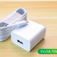 a57oppoa77/快充k1a59手机充电器a3/a5//37/数据线a7/a73/|5V2A充电器[一套] [1米]