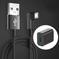 充电器套装数据线手机红米三星米安卓弯头vivo魅族通用闪充加长2|睿智黑[数据线+快充头] 1米