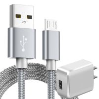 2a快充电器头直充插头手机通用安卓加长红米opvivo魅族快充电线|极光银【快充线+充电头】套装 2米