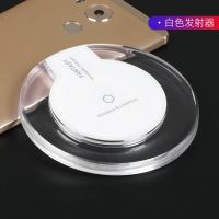 小米安卓充电器支持手机无线vivo所有手机充电器oppo华为苹果通用|白色底座[仅发射器]