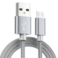 2a快充电器头直充插头手机通用安卓加长红米opvivo魅族快充电线|极光银[快充线]只有线 2米