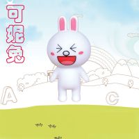 可爱女生u学生车载优盘情侣手机16g/卡通u盘电脑两用64g32g/|可妮兔 32G