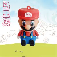 可爱女生u学生车载优盘情侣手机16g/卡通u盘电脑两用64g32g/|马里奥 64G