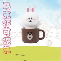 可爱女生u学生车载优盘情侣手机16g/卡通u盘电脑两用64g32g/|马克杯兔 32G