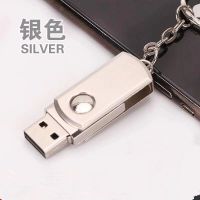 手机两用64g/16g/128g电脑学生办公32g/车载通用u盘|银色 64G[个人刻字]