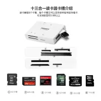 多合一万能多功能卡高速读卡器迷你sd卡读卡器msxdtfm2cf|全能王读卡器