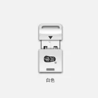 载小型读卡器读卡器microsd/tfc292内嵌式手机内存卡迷你车|白色
