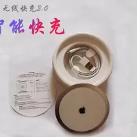 iphonexs手机快充8plus小米安卓无线充电器苹果通用底座11promax|白色