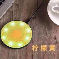 通用充电苹果8/xmax快接收器魔法阵无线充电器充安卓手机|柠檬黄 魔法阵+安卓反向接收器