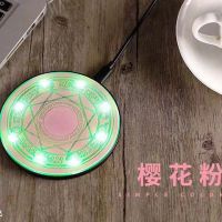 充钱器充电器手机无线充电器快充魔法阵接收器通用无线|樱花粉 单个Type-c接收器(不含无线充)